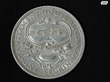 מטבע. 1927 אוסטרליה ONE FLORIN
