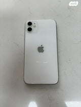 אייפון 11