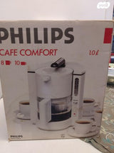 FHILIPS Cafe comfort