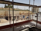 מעקה בטיחות