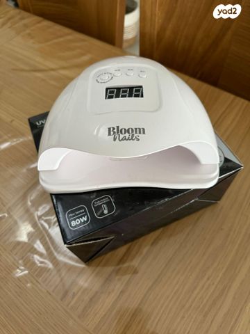 מנורת ייבוש