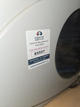 מכונת ספירת שטרות