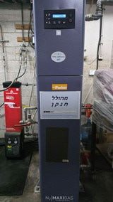 מחולל חנקן