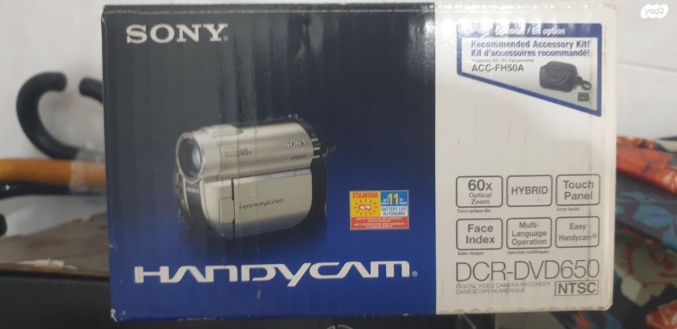 sony handycam dcr dvd650