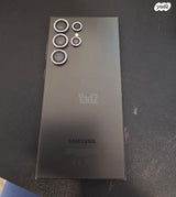 Samsung Galaxy S24 Ultra 512GB