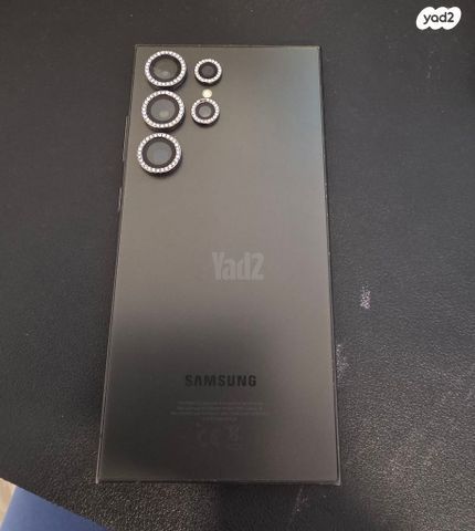Samsung Galaxy S24 Ultra 512GB
