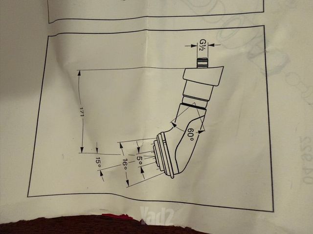 ראש מקלחת Grohe Relexa