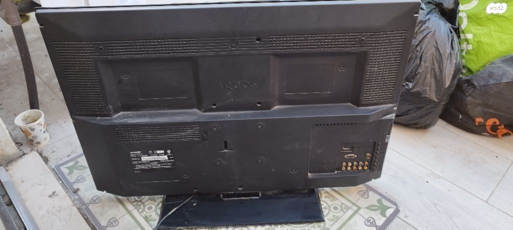 מסך / טלויזיה 32" SARP
