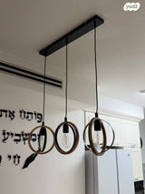 ניברשת