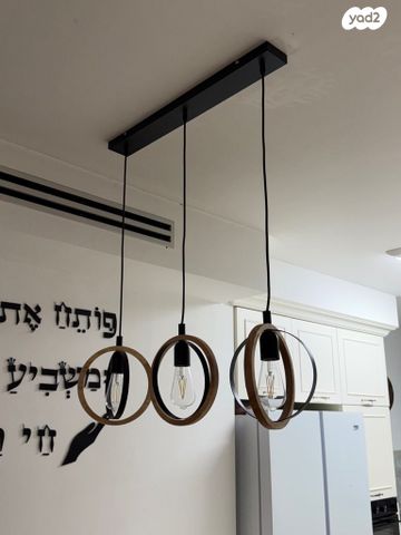 ניברשת
