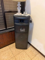 סרווין- וגה