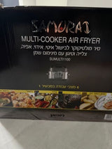 מכשיר צליה
