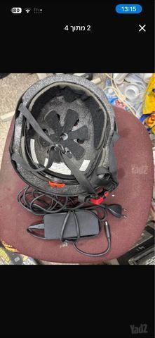 Xiaomi Mi Electric Scooter