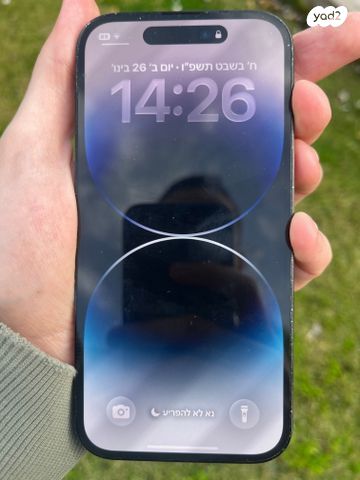 iPhone 14 PRO 128 GB