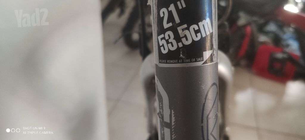Trek4300xl