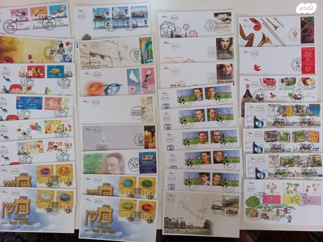 150 מעטפות יום א 2008-2013