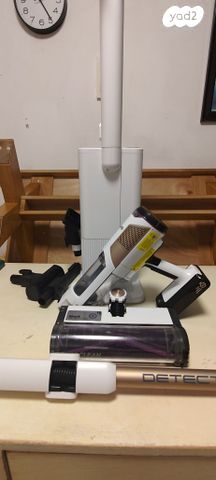 שואב שמרוקן את עצמו שמור מאוד