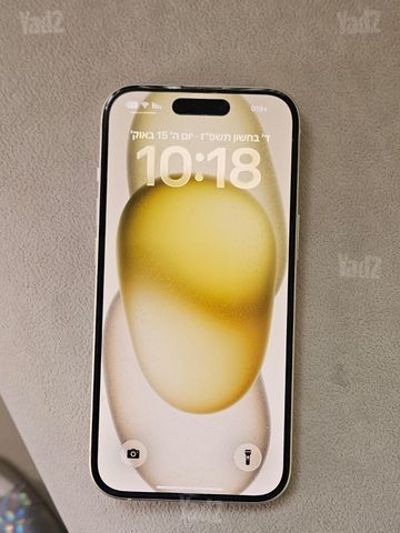 אייפון 15