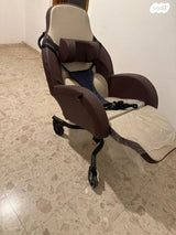ריהוט סעודי