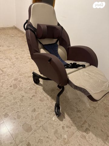 ריהוט סעודי