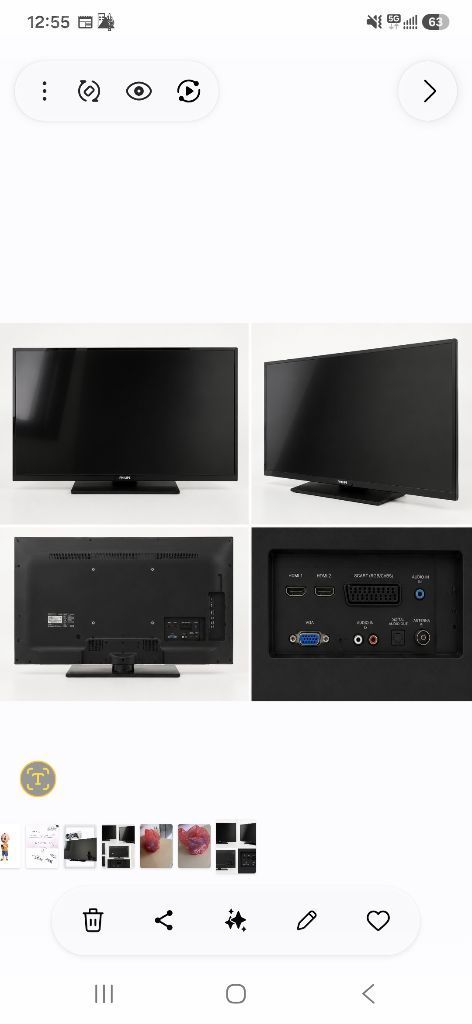 טלוויזיה 32"