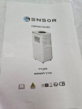 מזגן נייד SENSOR ❄️