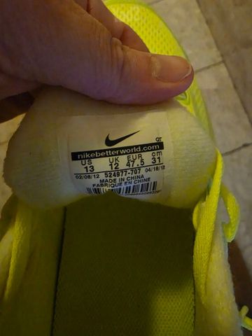 נעלי נייק Nike LunarGlide+ 4