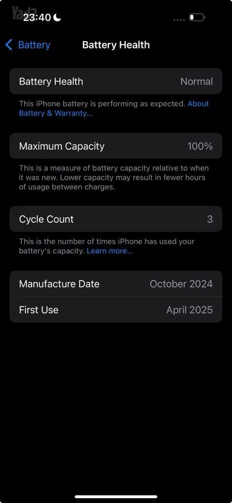 iPhone 16