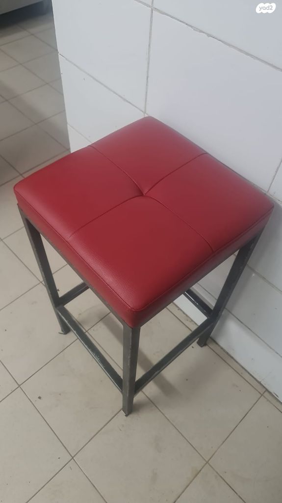 כסא בר