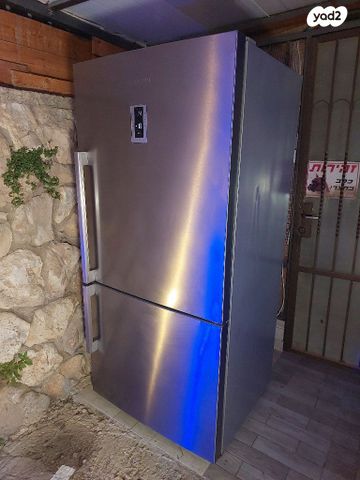 מקרר