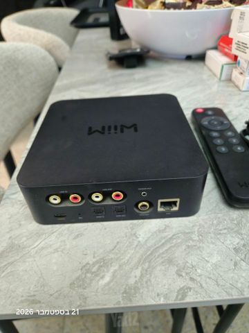Wiim pro plus