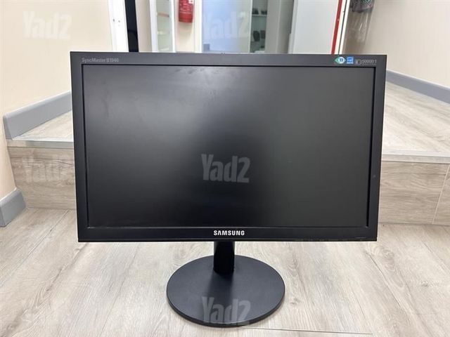 SAMSUNG SCREENS - LOT