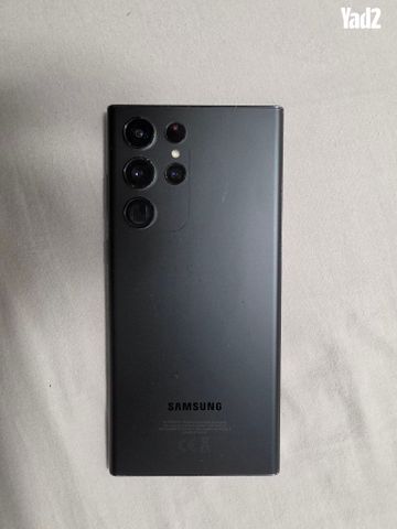 Samsung Galaxy S22 Ultra