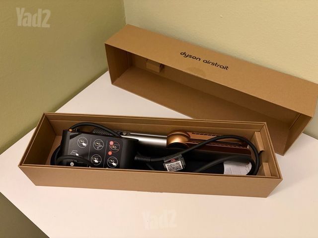 Dyson Air Strait