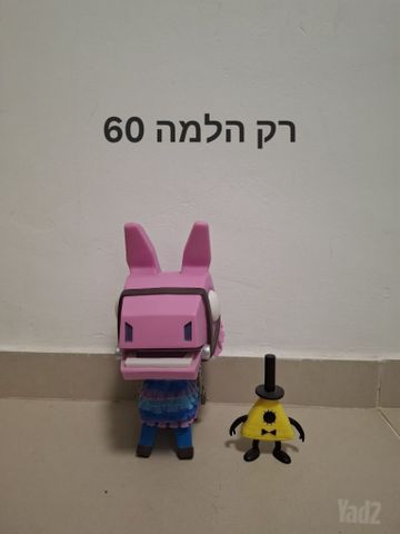 פופים