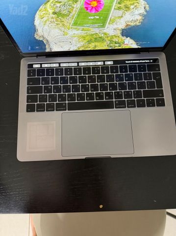 MacBook Pro 13 – i7
