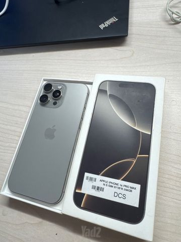 I phone 16 pro max