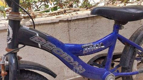 אופניים לילד