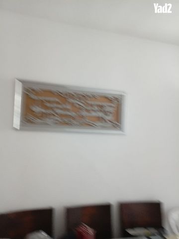 ספריה בור
