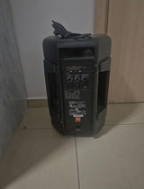 בוקסא jbl