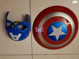 תחפושת