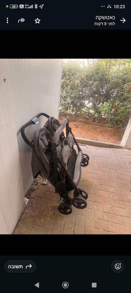 עגלת תאומים