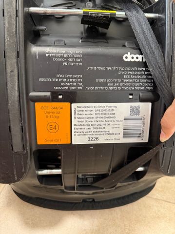 דונה איקס