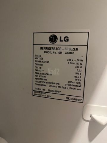 מקרר LG 575 ליטר