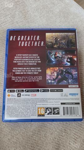 Ps5
