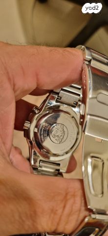 Seiko kinetic