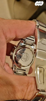 Seiko kinetic