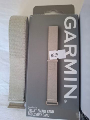 Garmin Cirqa + רצועה נוספת