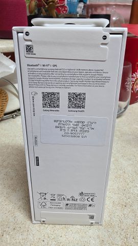 Galaxy Watch9 40mm Samsung