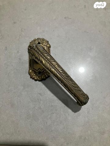 אספנות